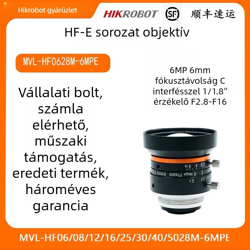 Ipari kameraobjektív HF-E sorozat, 6MP, 40 mm fókusztávolság MVL-HF4028M-6MPE