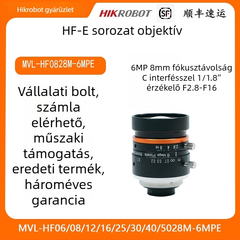 Ipari kameraobjektív HF-E sorozat, 6MP, 40 mm fókusztávolság MVL-HF4028M-6MPE