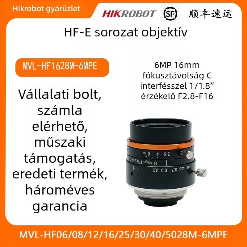 Ipari kameraobjektív HF-E sorozat, 6MP, 40 mm fókusztávolság MVL-HF4028M-6MPE