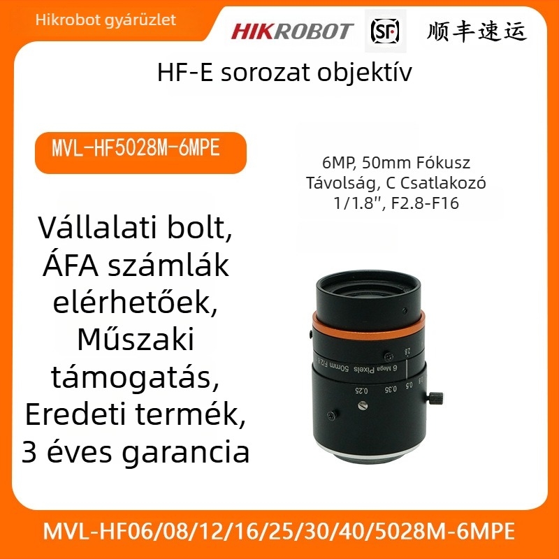 Ipari kameraobjektív HF-E sorozat, 6MP, 40 mm fókusztávolság MVL-HF4028M-6MPE