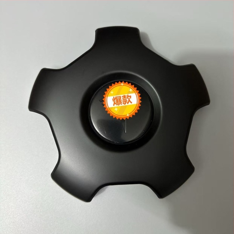 Tesla kerékagyfedő Model 3, Model Y, Model X és Model S számára — műanyag, ötkaros dizájn