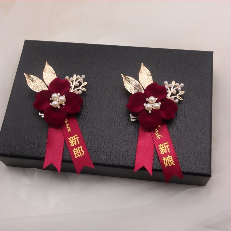 Családi esküvői gomblyukcsokor-készlet — teljes készlet a vőlegénynek, a menyasszonynak és a szülőknek, esküvői kiegészítők, Cikkszám F978H6MHMM98S5, Csomagolás: Szokásos