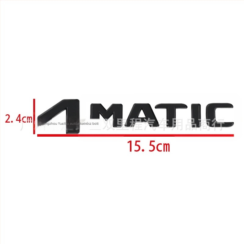 Mercedes-Benz 4MATIC autólogó matrica — ABS anyag, betűs minta, testreszabható, ragasztóval szerelhető