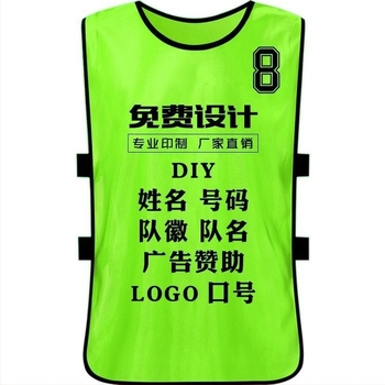 MAICCA Felnőtt futball edzőmellény – poliészter, nyár, uniszex