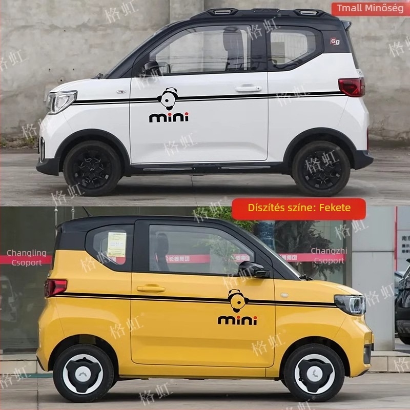 Jin Zherui autómatrica, zászló mintázat, ragasztóval szerelhető, Hongguang Mini EV-hez