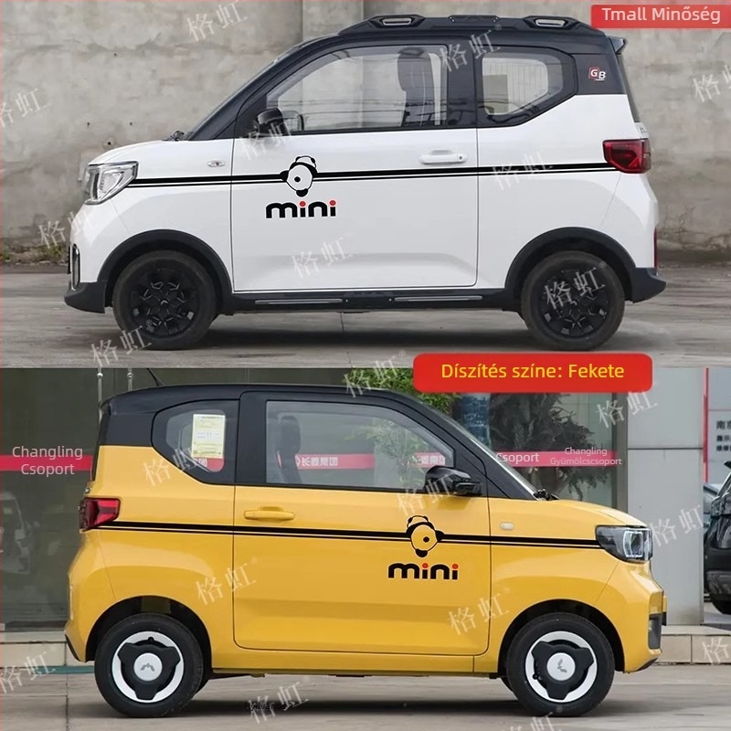 Jin Zherui autómatrica, zászló mintázat, ragasztóval szerelhető, Hongguang Mini EV-hez