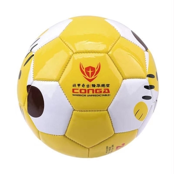 Armor ZJ6052 Gyerekeknek szóló futball, méret 2 – PVC, gépi varrással készített gumibelső, tigris és panda rajzok