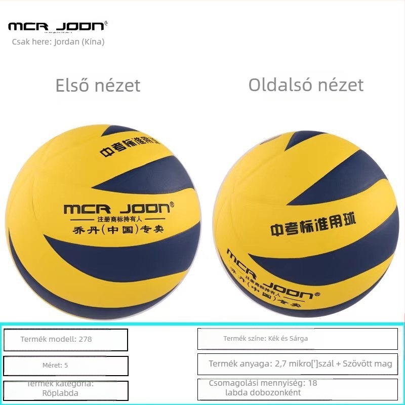 Kosárlabda – PU anyag, 24 db/termék, logónyomtatás elérhető, testreszabás lehetséges, Márka: Saint Gift / Saint Talent