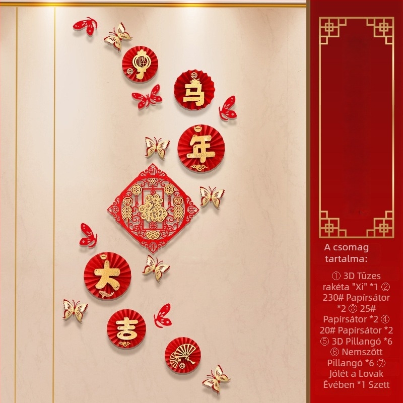 Újévi papírfán dekorációs készlet, kínai stílus, flockos anyag, hőnyomásos díszítés, Tiantianxifang