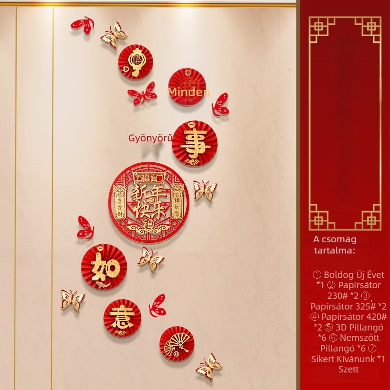 Újévi papírfán dekorációs készlet, kínai stílus, flockos anyag, hőnyomásos díszítés, Tiantianxifang