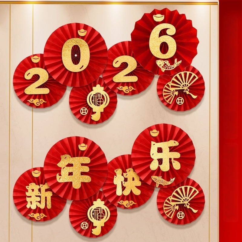 Újévi papírfán dekorációs készlet, kínai stílus, flockos anyag, hőnyomásos díszítés, Tiantianxifang