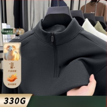 Sportmellény egyszínű mintával, karcsúsított szabású, álló gallérral, fleece-béléssel