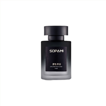 Autóba szánt aromaterápiás parfüm díszdarab Liuli anyaggal, citrus illattal, 120 ml, illat tartóssága >90 nap, élettartam 3 év