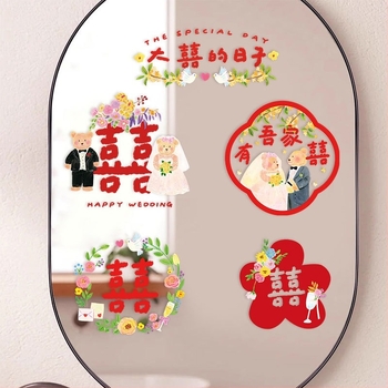 PVC anyagú esküvői ablakdekorációk boldog szavakkal és kézzel festett macikkal – statikus ablak matricák