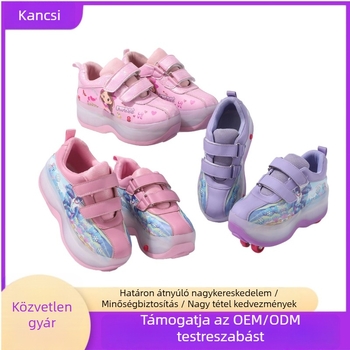 Állítható gyerek görkorcsolya PU+mesh felsőrésszel, dupla soros kerekekkel, TPR talppal
