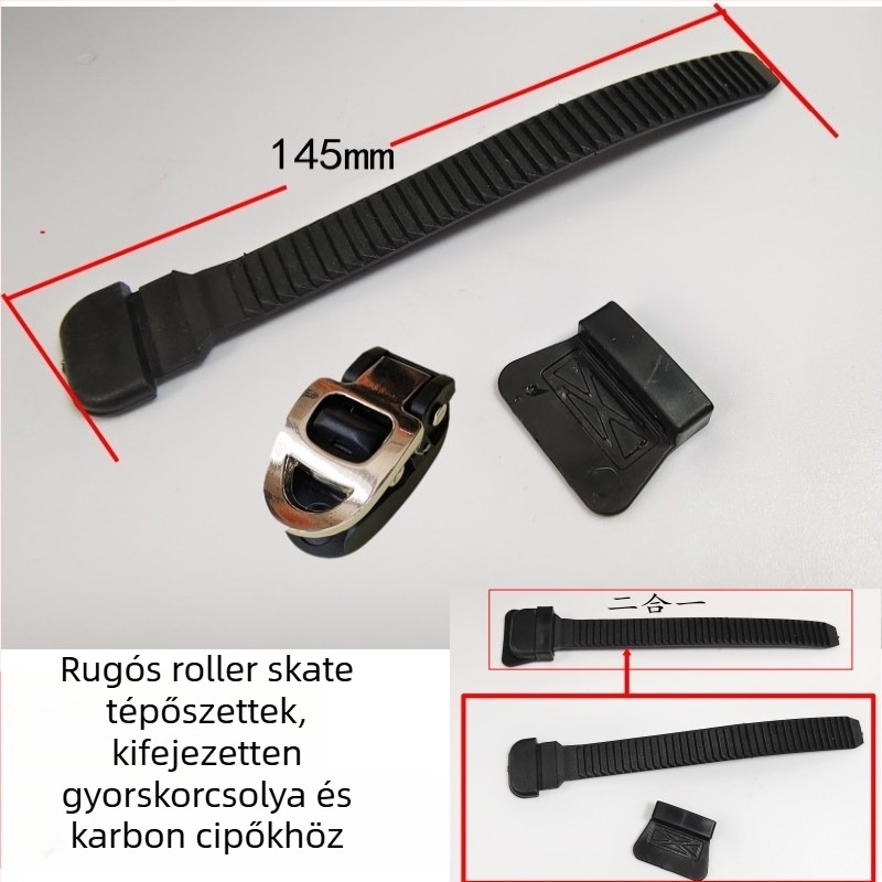 Görkorcsolya – PVC felső, gumi talp, kerekek egy sorban, PE kerekek, uniszex