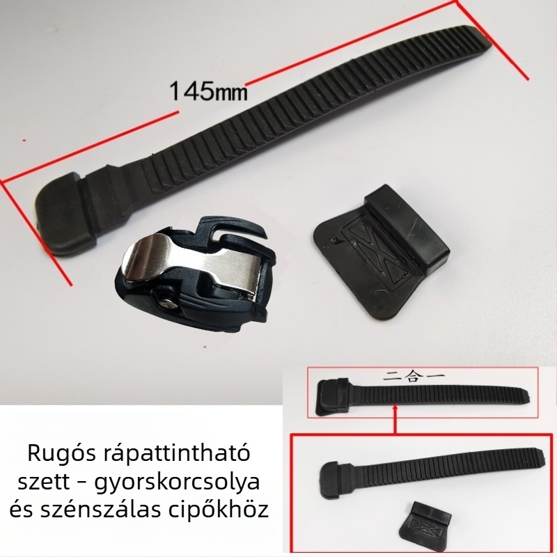 Görkorcsolya – PVC felső, gumi talp, kerekek egy sorban, PE kerekek, uniszex