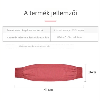 Poliészter ujjvédő, szennyeződés elleni védelem, modern minimalist stílus, egyszínű mintázat