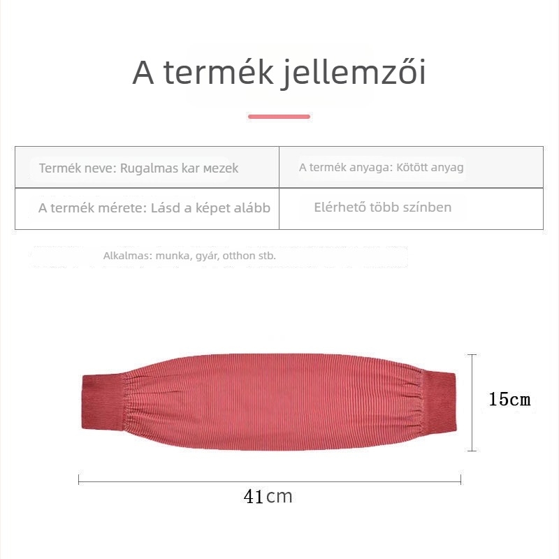Poliészter ujjvédő, szennyeződés elleni védelem, modern minimalist stílus, egyszínű mintázat