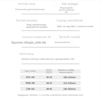 Egysoros görkorcsolya PVC kerekekkel, kényelmes és lélegző, állítható fékkel, PU+ hálós felsőrésszel, PP talppal