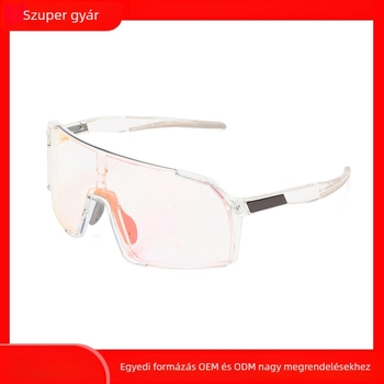 Gyerekeknek készült kerékpáros védőszemüveg TR90, modell UY057KC, cserélhető szemüveg, mozgásos stílus, teljes keretes kialakítás