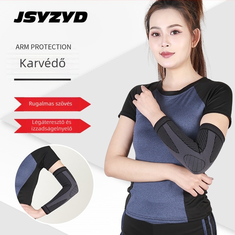 Kosárlabda karvédő könyökvédő, légáteresztő kötött dizájn, anyaga nylon-spandex, felnőtteknek