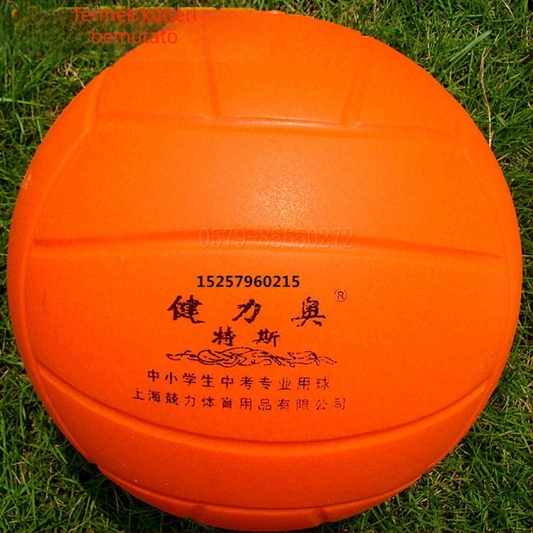Jianliao szivacsból készült puha röplabda edzéshez és iskolai versenyekhez, ragasztott varrás, logó nyomtatva, testreszabás elérhető, strandröplabda, nem elektromos, 3-6, 7-14 és 15-35 éveseknek.