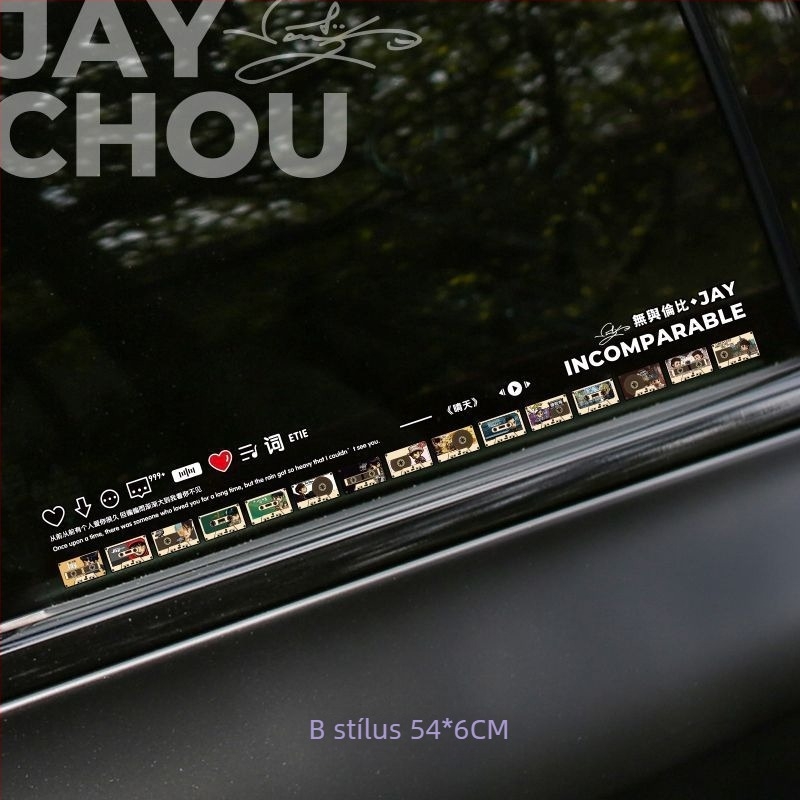 Autó karosszéria matrica – Jay Chou albumborító dizájn, mintázat: karakter, felhelyezés: szívócsésze, anyag: egyéb