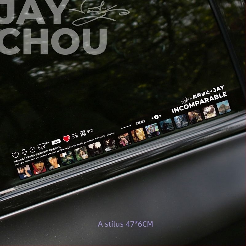 Autó karosszéria matrica – Jay Chou albumborító dizájn, mintázat: karakter, felhelyezés: szívócsésze, anyag: egyéb