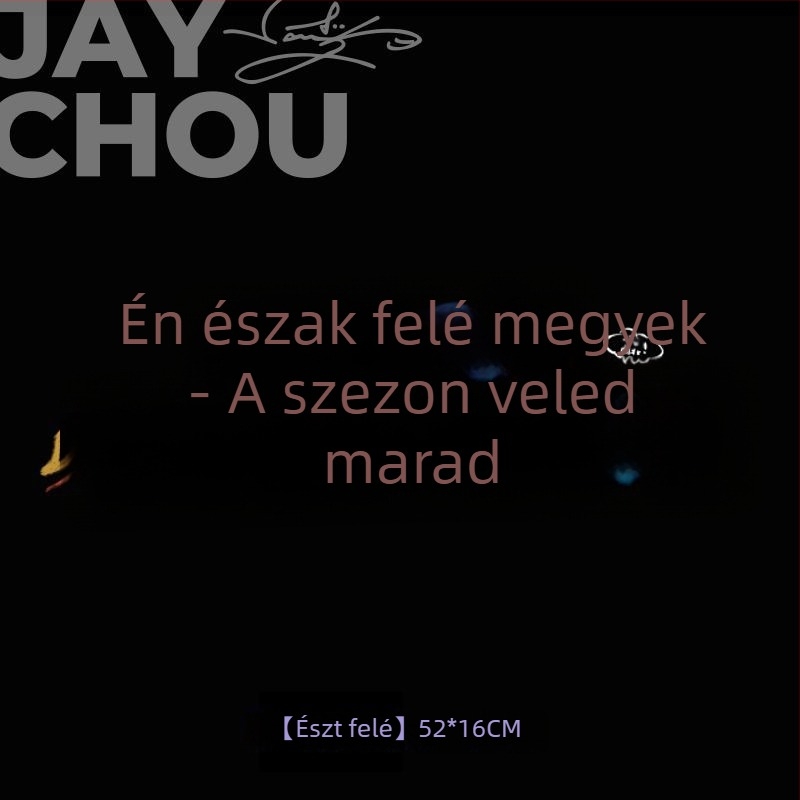 Autó karosszéria matrica – Jay Chou albumborító dizájn, mintázat: karakter, felhelyezés: szívócsésze, anyag: egyéb