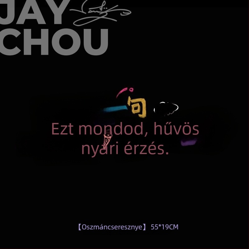 Autó karosszéria matrica – Jay Chou albumborító dizájn, mintázat: karakter, felhelyezés: szívócsésze, anyag: egyéb