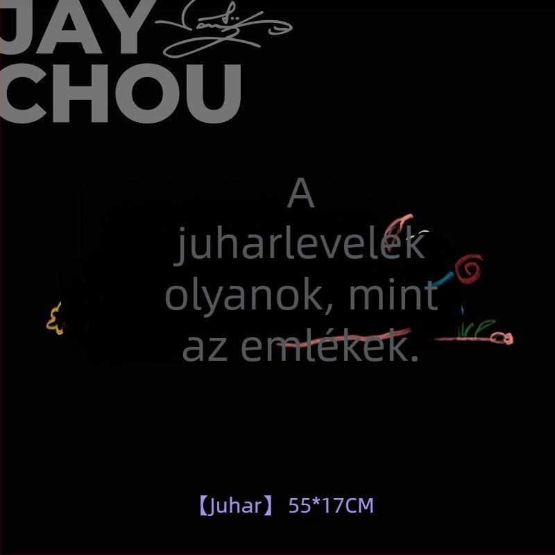 Autó karosszéria matrica – Jay Chou albumborító dizájn, mintázat: karakter, felhelyezés: szívócsésze, anyag: egyéb