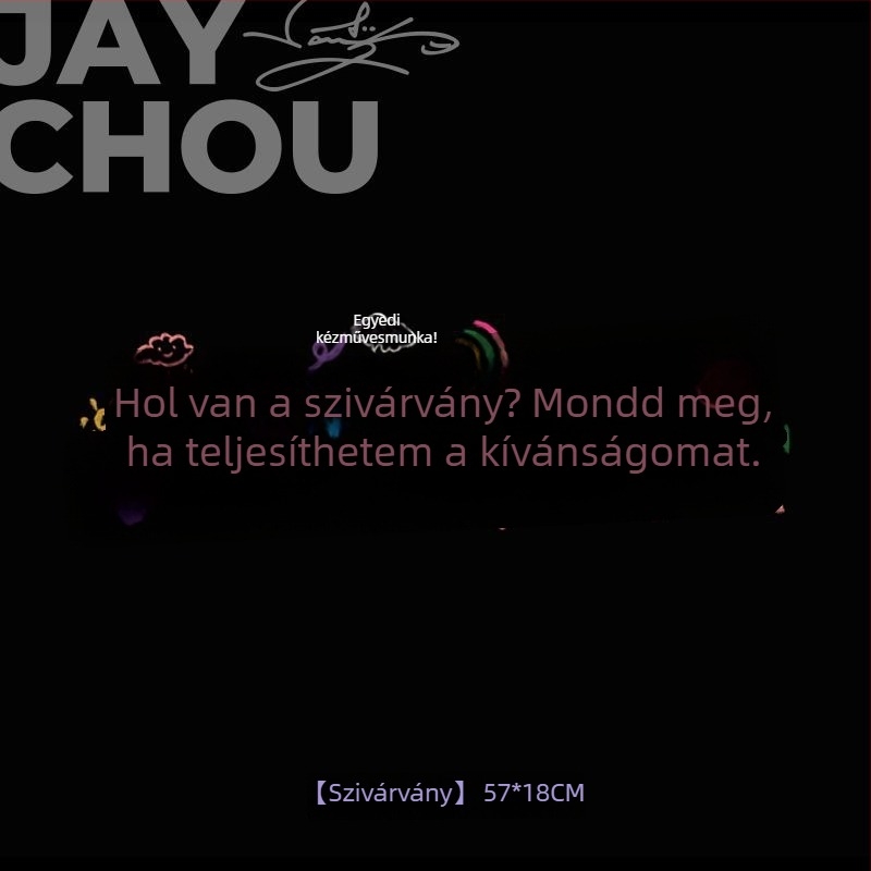 Autó karosszéria matrica – Jay Chou albumborító dizájn, mintázat: karakter, felhelyezés: szívócsésze, anyag: egyéb