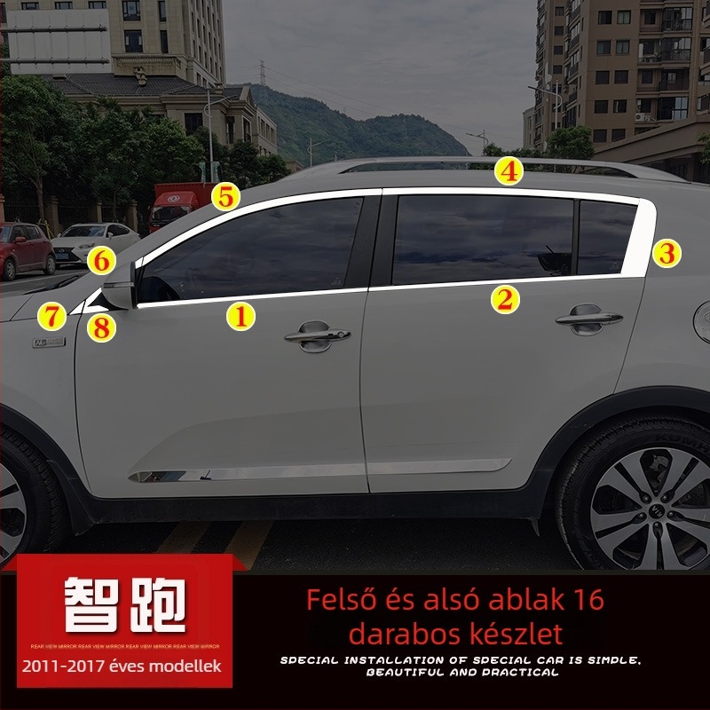 Just Right Kia Sportage 2011-2017 ablak- és ajtókeret dekoratív fényes csík, ajtókezelés módosítás