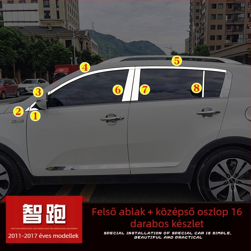 Just Right Kia Sportage 2011-2017 ablak- és ajtókeret dekoratív fényes csík, ajtókezelés módosítás