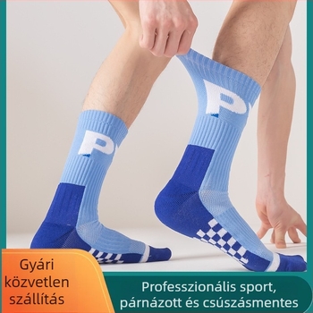 Islay Nylon kosárlabda- és foci zokni - izzadságot felszívó, szagálló