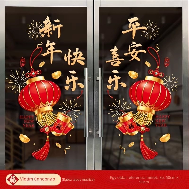 Statikus ablak matrica - Ablak virág, Márka Zhenhuan, Anyag: Statikusfilm, Csomagolás: Nincs