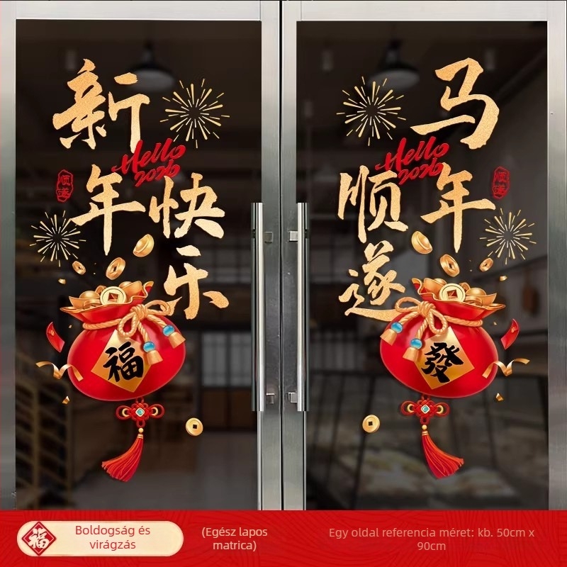 Statikus ablak matrica - Ablak virág, Márka Zhenhuan, Anyag: Statikusfilm, Csomagolás: Nincs