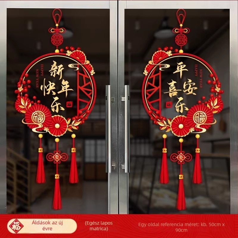 Statikus ablak matrica - Ablak virág, Márka Zhenhuan, Anyag: Statikusfilm, Csomagolás: Nincs