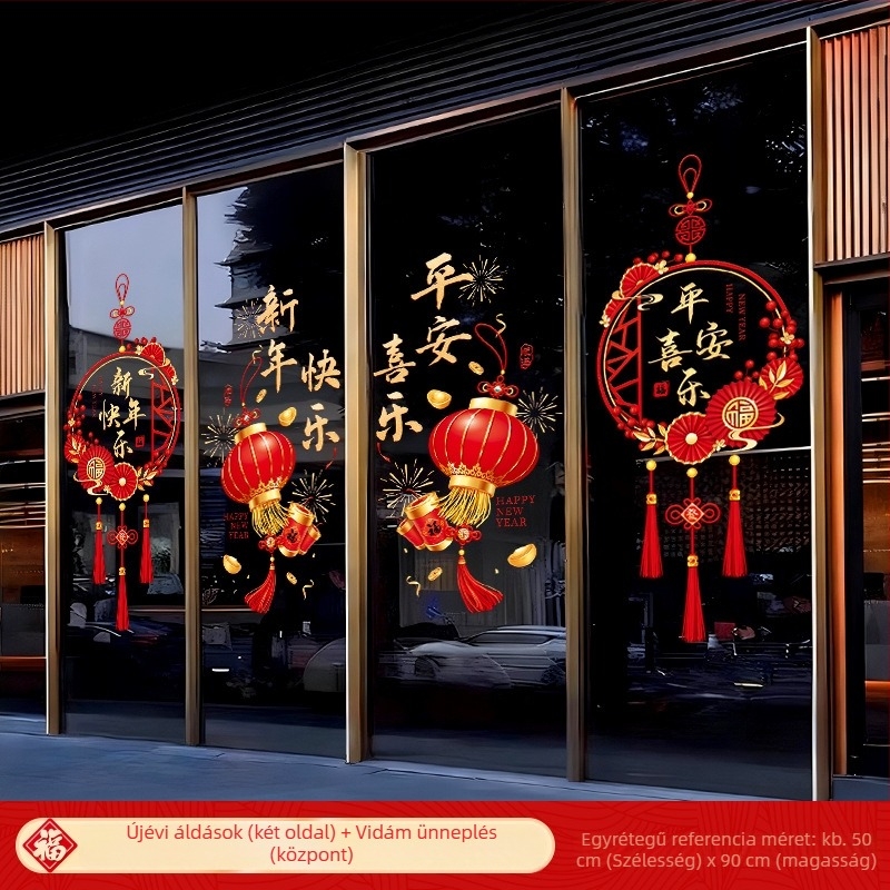 Statikus ablak matrica - Ablak virág, Márka Zhenhuan, Anyag: Statikusfilm, Csomagolás: Nincs