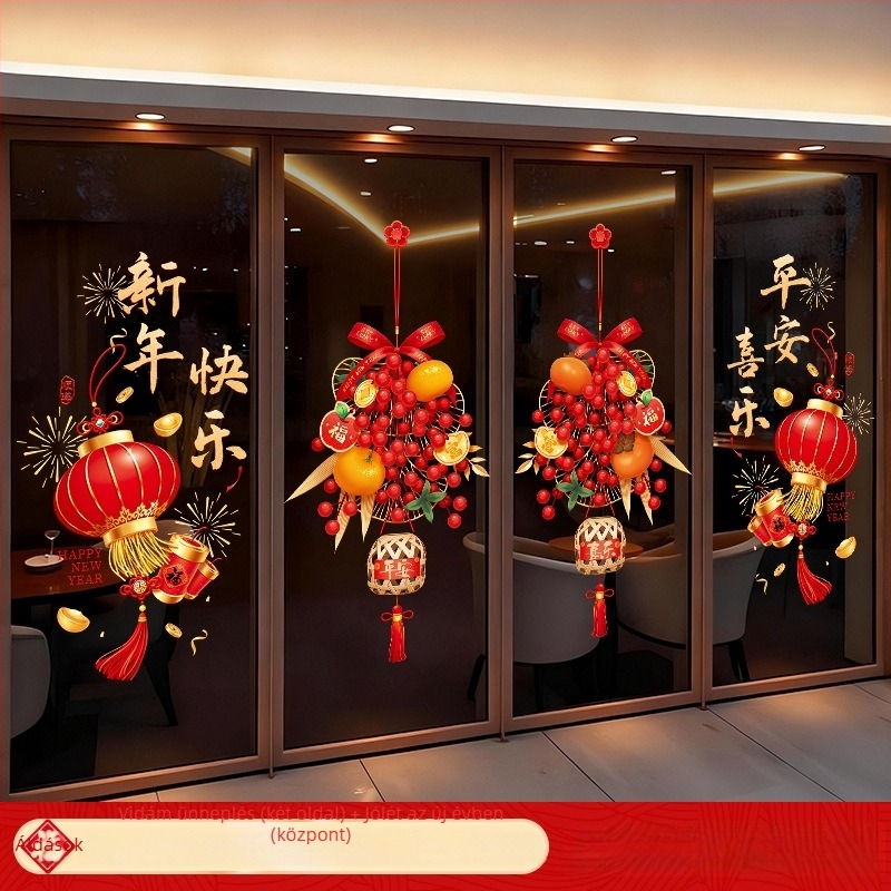 Statikus ablak matrica - Ablak virág, Márka Zhenhuan, Anyag: Statikusfilm, Csomagolás: Nincs