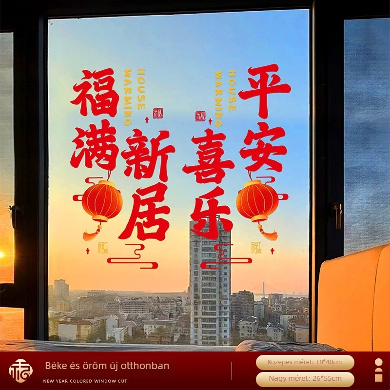 Ablak virág statikus matrica – PVC, OPP zacskós csomagolás, Rabbit Traveler, cikk 25-CFFYT, termék 24QQCFT-002