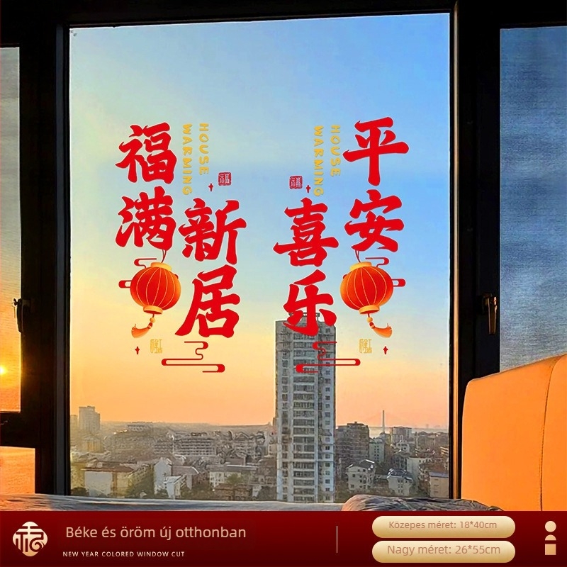 Ablak virág statikus matrica – PVC, OPP zacskós csomagolás, Rabbit Traveler, cikk 25-CFFYT, termék 24QQCFT-002