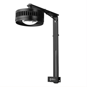 Teljes spektrumos RGB akvárium LED világítás algagátláshoz, 35–80W, aranyhalakhoz és vízi növényekhez