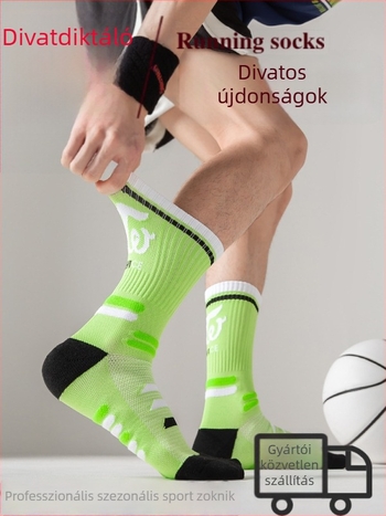 Férfi kosárlabda zokni, középső hossz, légáteresztő terry talppal edzéshez (Márka: Yisilai; Anyag: Nylon)