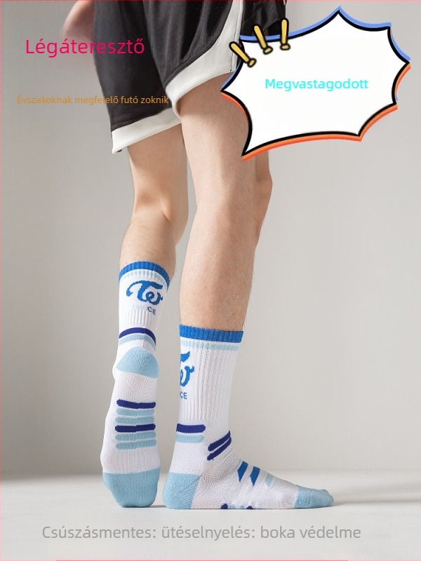 Férfi kosárlabda zokni, középső hossz, légáteresztő terry talppal edzéshez (Márka: Yisilai; Anyag: Nylon)