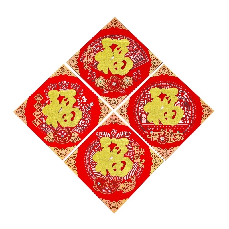 Háromdimenziós üreges filc szerencsejel ajtómatrica – A ló éve