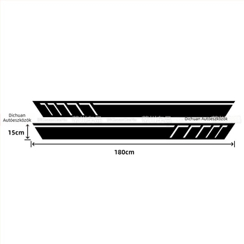 Kasusi Mercedes-Benz G-Class W463 karosszéria matrica geometriai mintázat, ragasztó oldalsó dekor