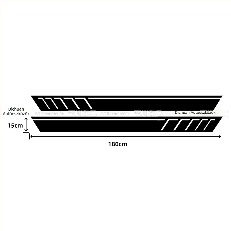 Kasusi Mercedes-Benz G-Class W463 karosszéria matrica geometriai mintázat, ragasztó oldalsó dekor