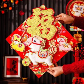 Ajtó dekorációs matrica – háromdimenziós filc, rajzfilmfigurával, flitterekkel, újév dekorációhoz